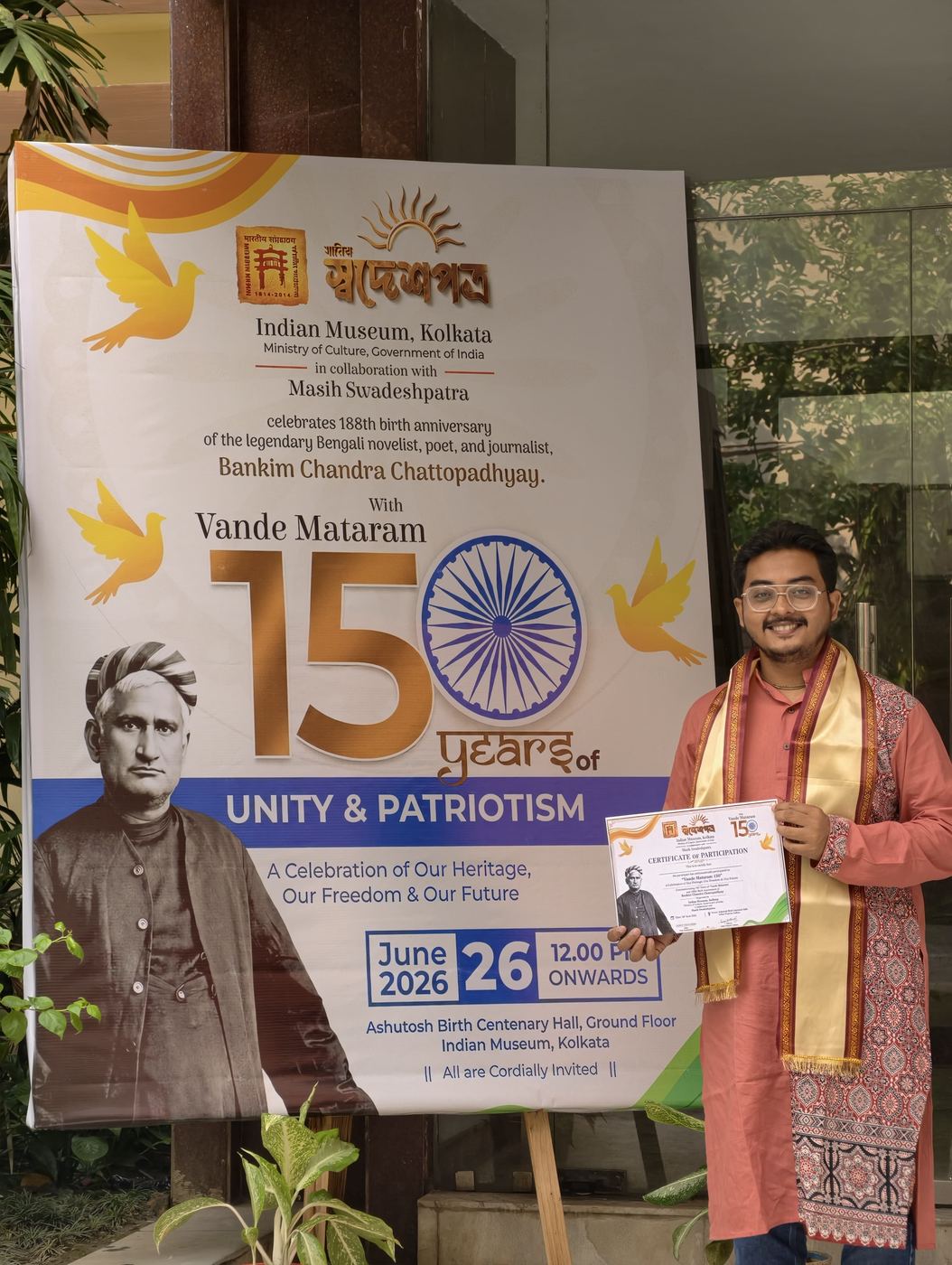 Dr. Prasanta Dhali